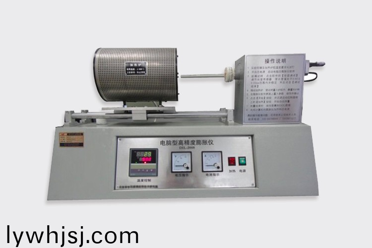 高精(jing)度臥式(shi)膨(peng)脹係(xi)數(shù)(shu)測(ce)量(liang)儀(yi)