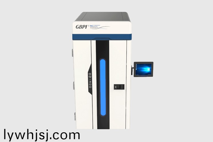 氣調(diào)保鮮箱AUTO GQ300